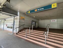 Tai Seng Link (D19), Factory #637333401